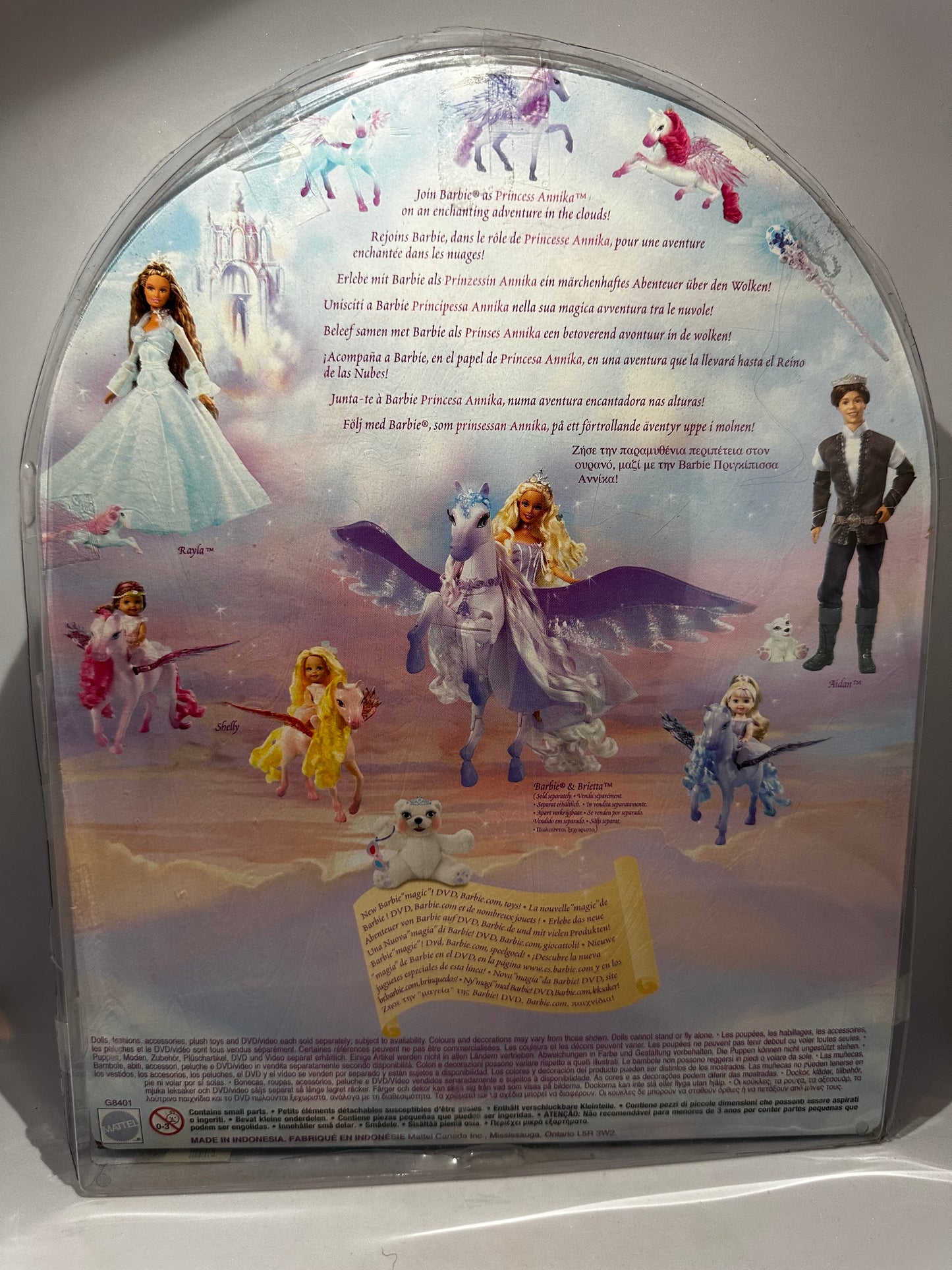 Barbie Brietta magic of pegasus Prototype version rare