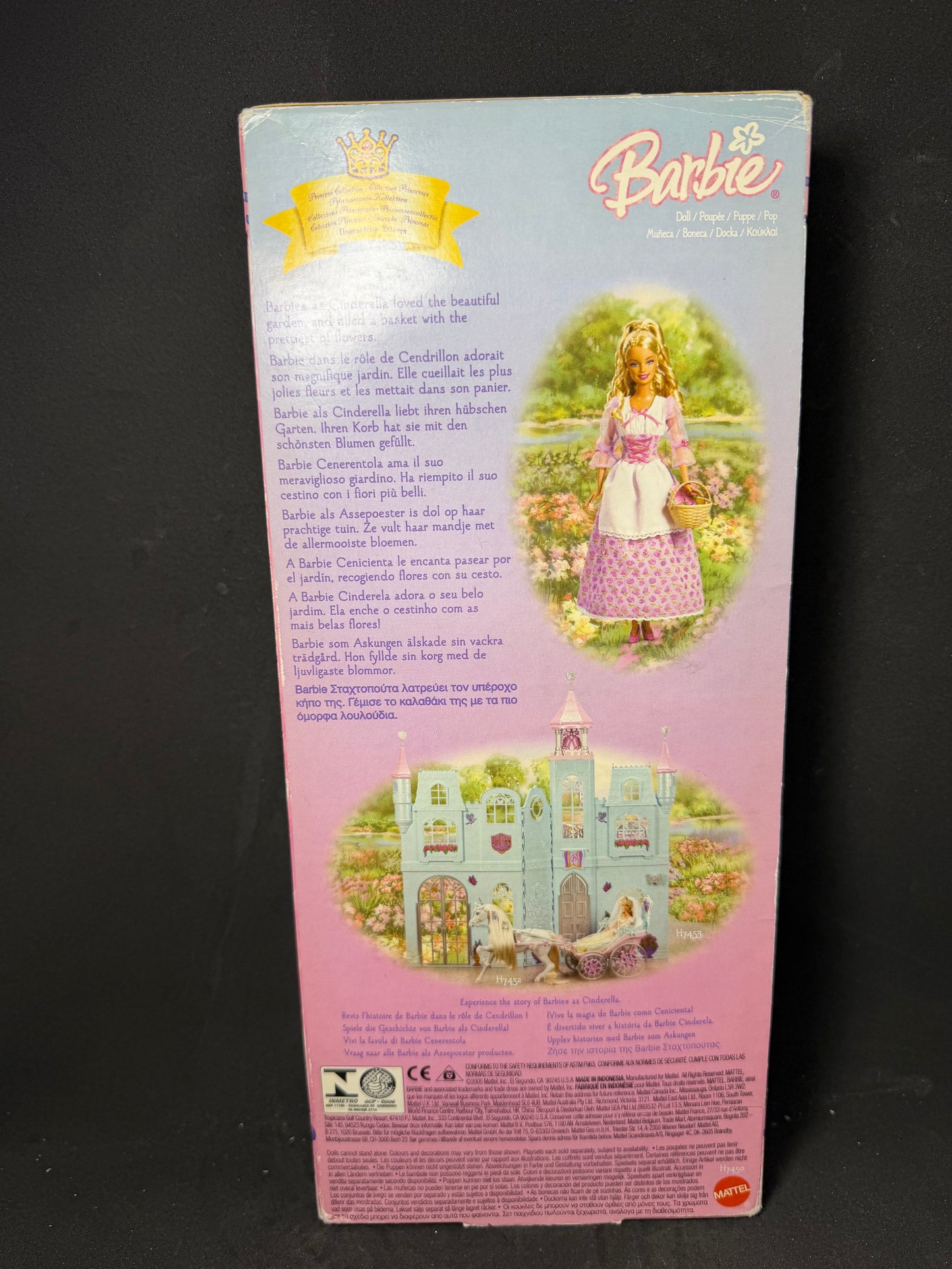 Barbie Cinderella 2005 princess
