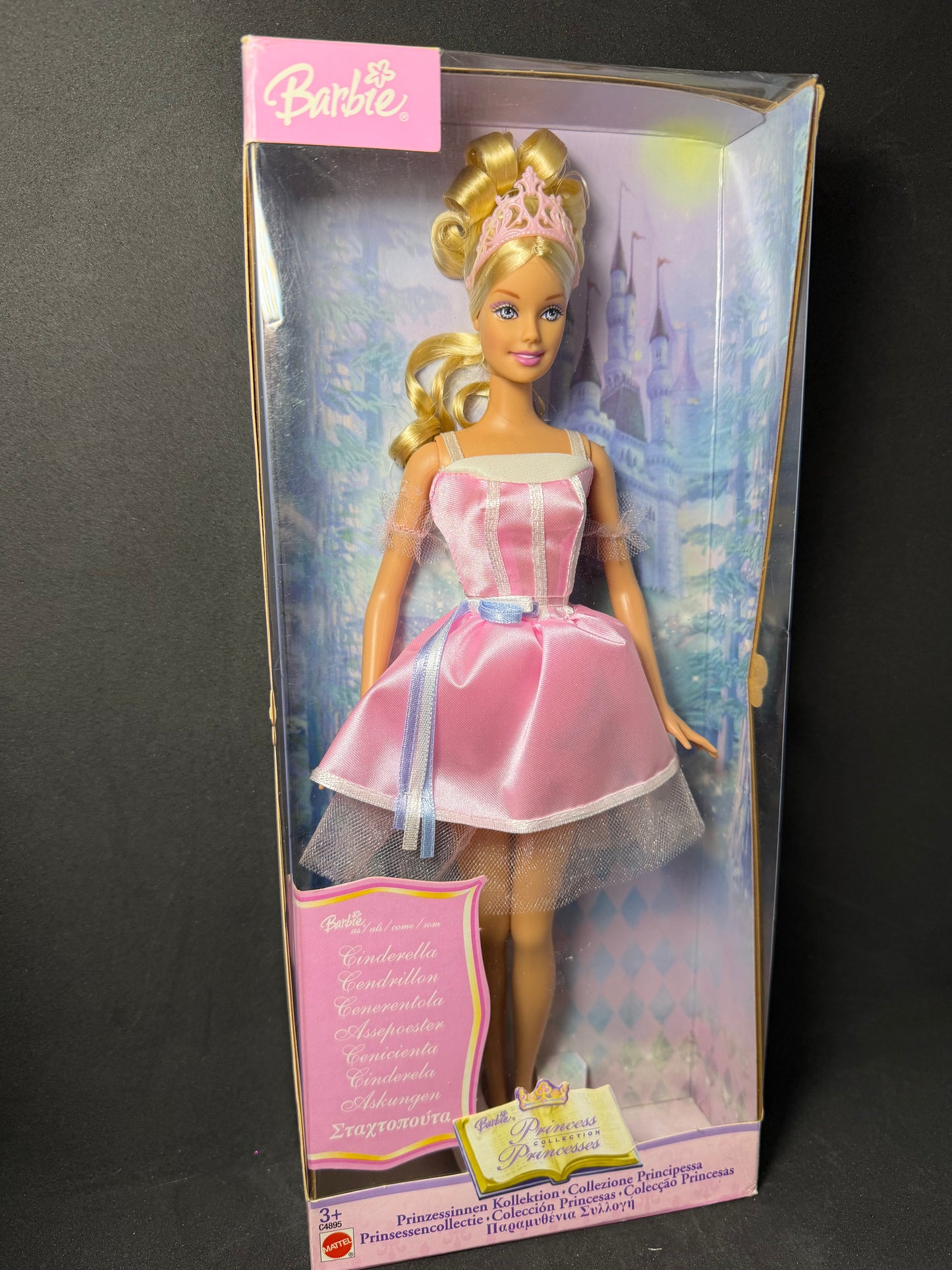 Barbie cinderella ballerina nrfb