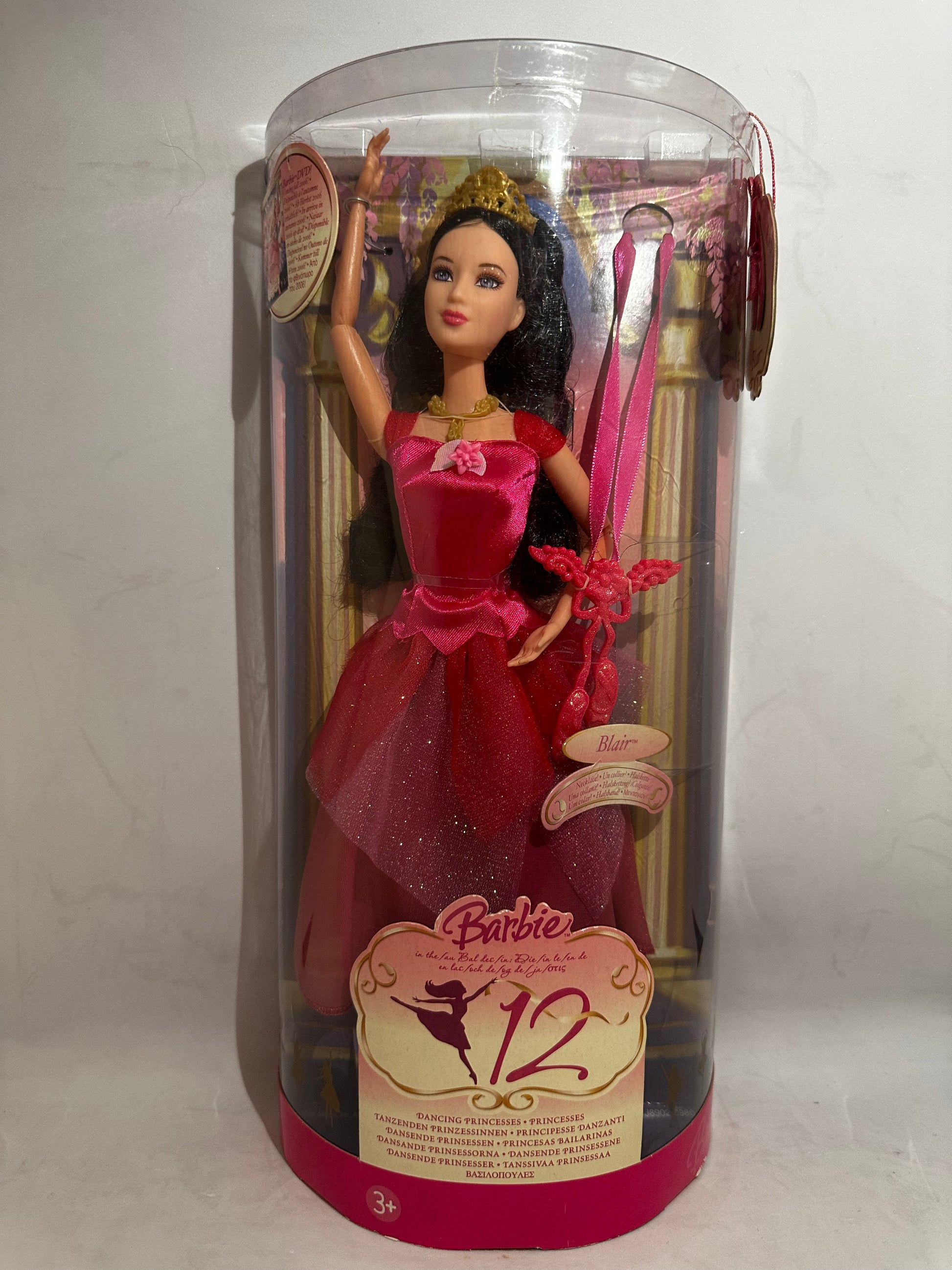 barbie 12 dancing princesses dress DIY Princess Dress Inspired by 12 Dancing Princesses